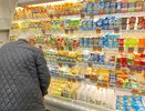 Пенсионерам одобрили новогоднюю выплату: на карту каждому зачислят по 15 000 рублей в декабре