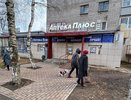 Теперь запрещено. Всех без исключения пенсионеров, у которых есть дети и внуки, ждет неприятный сюрприз с 1 января