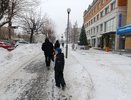 Ударят крепкие декабрьские морозы: Вильфанд опубликовал новый прогноз погоды для ряда российских регионов - к чему готовиться
