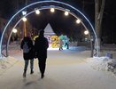 Поцелованные Святым Духом: Тамара Глоба назвала троицу знаков, которые с 25 декабря получат благословение