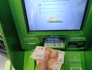 По 10 000 рублей поступит всем пенсионерам России: названа дата новогодней выплаты
