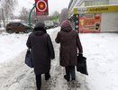 С 1 января пенсии проиндексируют не всем россиянам — кого в этот раз лишили новогоднего повышения: списки готовы