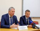 В Кировской области в 2024 году газ пришел в 21 населенный пункт