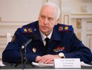Александр Бастрыкин заинтересовался кировчанами, которые проживают в доме, которому более 90 лет