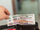 Купюры не примут в магазинах уже с 1 января - сюрприз будет неприятным для всех
