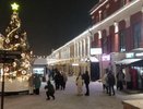 За лотерейным билетом пора: Павел Глоба сообщил о крупном выигрыше для двух знаков зодиака с 7 января