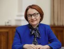 Цены подскочат до заоблачных высот: Эльвира Набиуллина заявила о новом изменении ключевой ставки