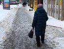 В январе пройдет еще одна индексация. Пенсионеров предупреждают о важных переменах
