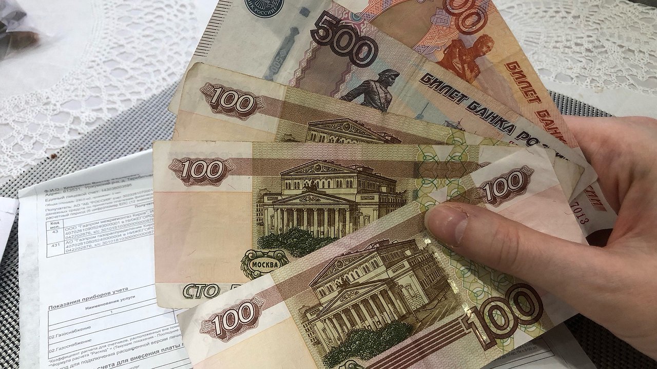 Главная картинка новости: За отопление и воду с 15 января платить не нужно. Пенсионерам объявили о большом сюрпризе