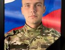 23-летний механик-водитель танка из Лебяжского района погиб в зоне спецоперации