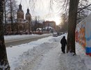 «Февраль будет сумасшедшим». Синоптики не стали скрывать новый прогноз на конец зимы