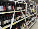 В Кировской области в новогодние праздники была изъята почты тонна литров нелегального алкоголя