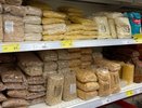 Ученые выявили самую полезную крупу — превосходит даже гречку: она эффективно борется с запорами и быстро уменьшает вес
