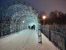 "Эти трое заберут золотой билет": Василиса Володина предрекла выигрыш в лотерею в январе лишь 3 знакам Зодиака