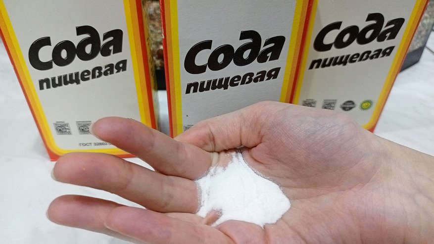 Главная картинка новости: Смешайте соду, уксус, йод: хозяйки прыгают от счастья из-за этого чудо-раствора — теперь пользуются всегда