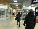 С 20 января в магазинах откажутся брать купюры - сюрприз не из лучших для покупателей