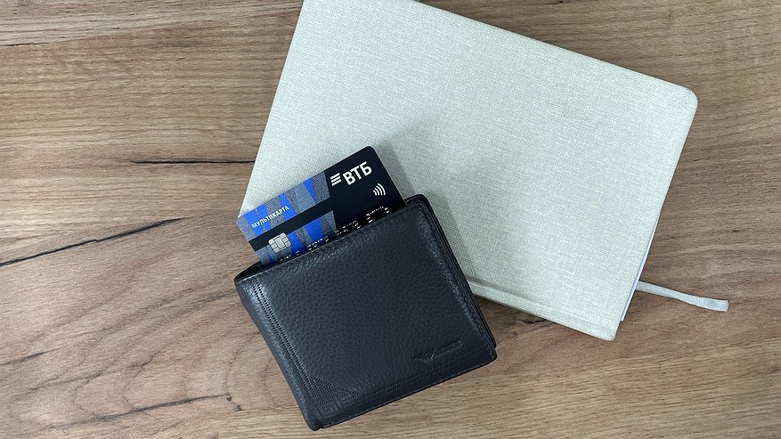 Главная картинка новости: Всем клиентам карт "Мир" установили срок до конца января - дальше будет поздно