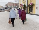 Встанут на белоснежную полосу: Тамара Глоба назвала три знака, которые смогут жить как в сказке с 25 января