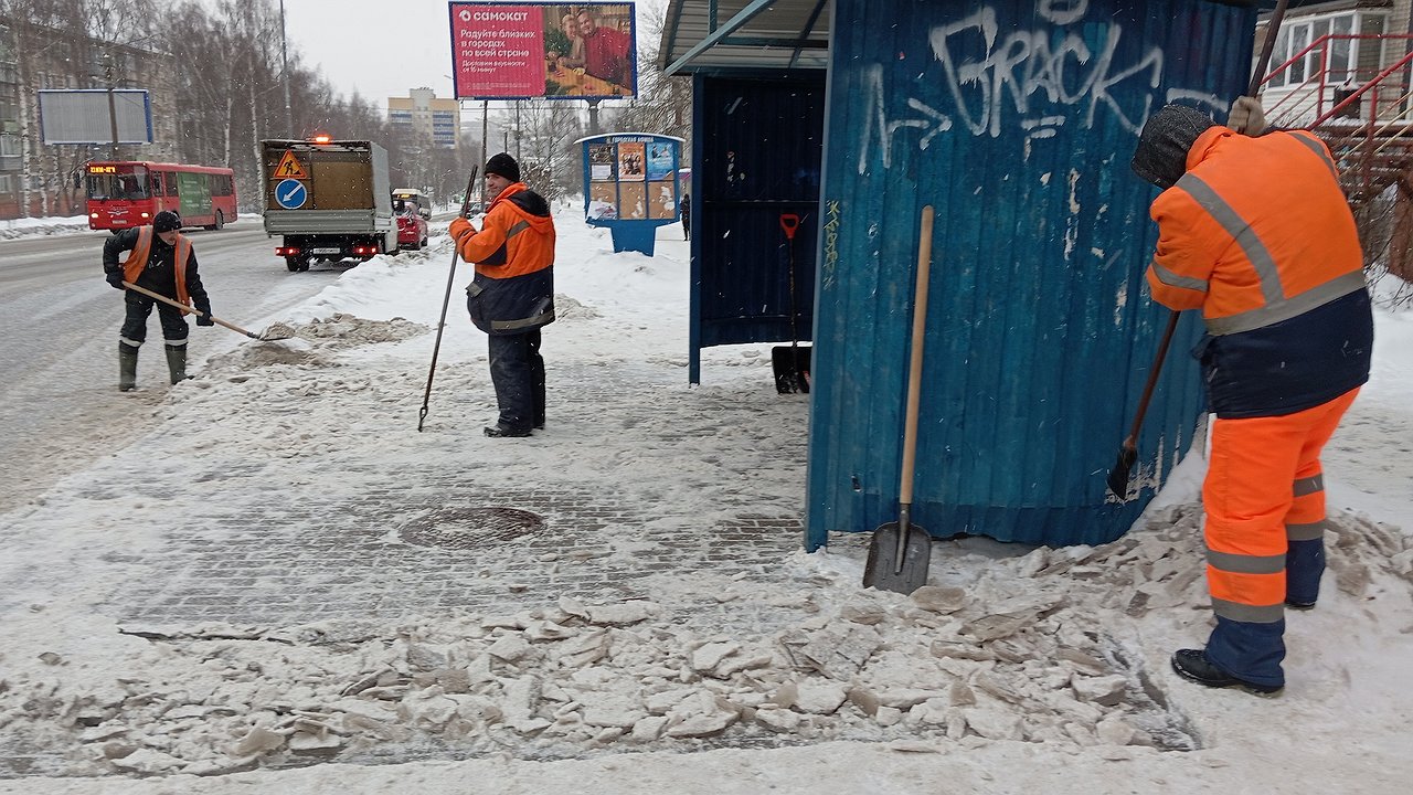 Главная картинка новости: Дикие морозы до - 49 градусов: Вильфанд предупредил три округа России о похолодании