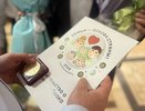 В Кирове 25 января 2025 года поженились 25 пар