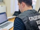 Сотрудники ФСБ России разоблачили пять кировчан, работавших на украинскую организацию