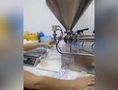 В Кирове выставили на продажу производство косметики полного цикла за 25 миллионов рублей