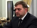 Экс-губернатор Кировской области отсудил 8 млн рублей за услуги адвокатов