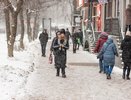 Прорвутся к счастливой полосе: Тамара Глоба назвала три знака, которые смогут жить как в сказке с 1 февраля