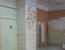 В Кирове помещение магазина "Военторг" продали за 45 млн рублей