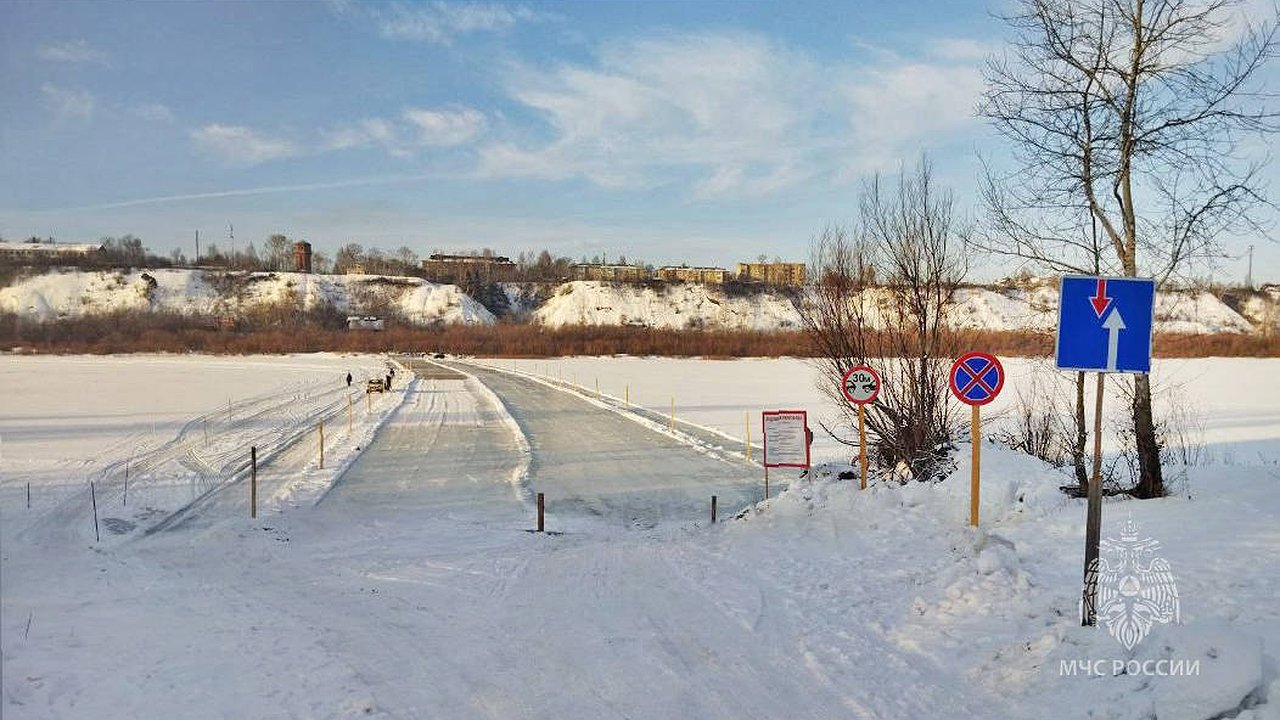 Главная картинка новости: В Кировской области открыли первую ледовую переправу