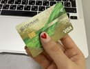 Кировчанка нашла чужую банковскую карту 57 раз расплатилась ею в магазинах