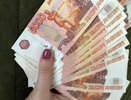 Молодые специалисты удвоили сбережения на корпоративную пенсию со СберНПФ