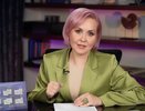 Избранники Бога: Василиса Володина предрекла дичайшую волну удачи трем знакам с 15 февраля