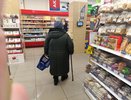 Пенсионерам 27–28 февраля зачислят на карту разовую выплату с четырьмя нулями