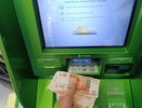 Кировчанин потерял 3,5 миллиона рублей в погоне за легкими деньгами