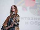 В Кирове завершился юбилейный фестиваль "Фантазия и Образ"