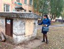 В Кировской области прокуратура вернула в федеральную собственность один из 200 бункеров