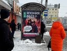 Зима нагрянет в середине весны: Вильфанд озвучил новый прогноз на март и апрель