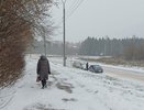Зима пока не думает прощаться: Вильфанд предрек аномально холодную весну 2025 года