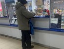 Пенсионеры получили пенсионные выплаты за март и обомлели