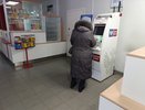 Всех, кто получает пенсию на банковскую карту, ждет новое правило с 13 марта