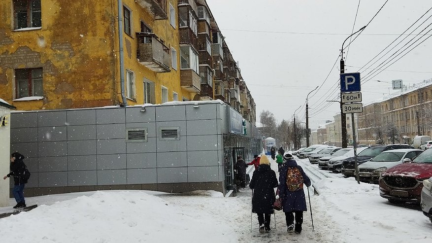 Главная картинка новости: Не дадут, пока не спросите: названы 3 "секретные" льготы для пенсионеров, о которых никто не говорит, но всем они положены