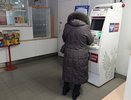Всех, кто получает пенсию на банковскую карту, ждет новое правило с 3 апреля