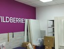 "Полная отмена оплаты с апреля". Всех, кто пользуется Wildberries, Ozon и AliExpress, ждет сюрприз