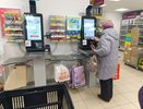 Пенсионеры узнали размер своих пенсий за апрель и обомлели