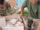 Кировчанин попал под уголовное дело за сбор средств для ВСУ в соцсетях