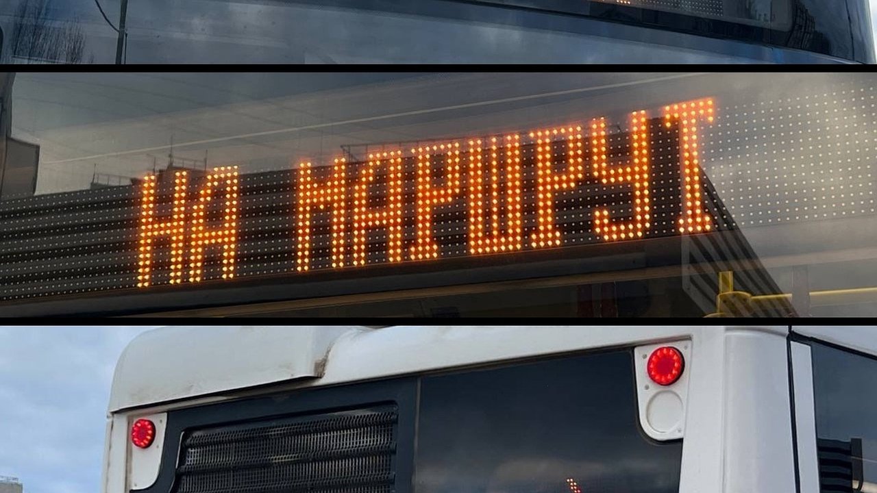 Главная картинка новости: В Кирове на автобусах появились новые маршрутоуказатели