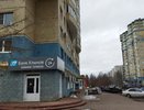 Центробанк сделал важное заявление для всех, у кого есть вклады в банках