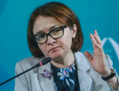 "У нас нет выхода, держитесь": глава Центробанка Набиуллина предупредила россиян, имеющих вклады и кредиты