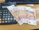 Процесс уже запущен: Центробанк изымает 5-тысячные купюры, которые есть у россиян